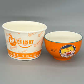 配筷子850ml/600ml多规格选加厚一次性打包桶凉皮快餐盒打包纸碗