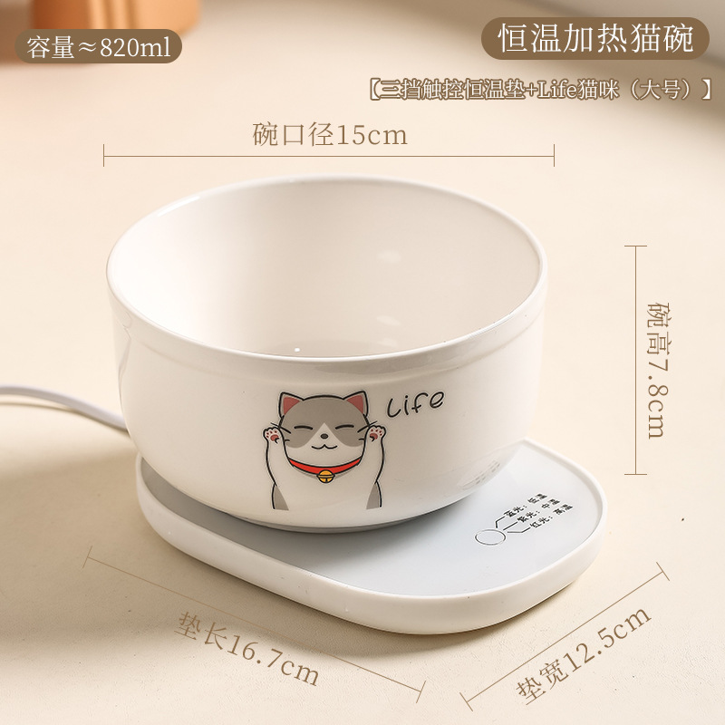Tacos de agua de temperatura constante para gatos Tacos de agua de cerámica Calentador de agua para perros Tacos de agua para mascotas Tacos de calefacción de invierno Tacos de gato de temperatura constante