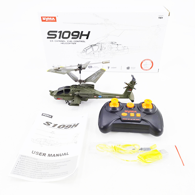 Sima S109H militar armado Apache 3 canales S111H helicóptero eléctrico de control remoto modelo de juguete para niños
