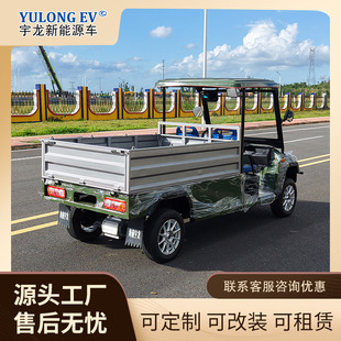 2025�¿������݆늄�܇��؛܇�������С؛܇���{�ղ�������