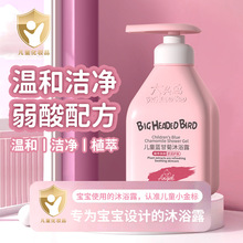 ^Bͯ{ʾԡ¶ϴԡ坍ϴغ͌Üغ