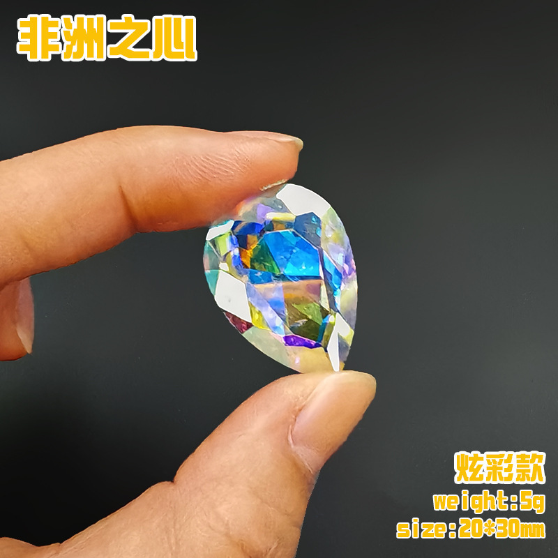 デルタゲーム周辺機器アフリカの中心フィギュアモデルプレイクリスタルコレクションギフトギフトゲーム戦利品ドロップシッピング|undefined