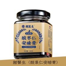 �ᗗ�ʸల˯���ᗗ�ʰ�˯�����t�����߰ٺ�˯ǰ����Դ�^һ�����l