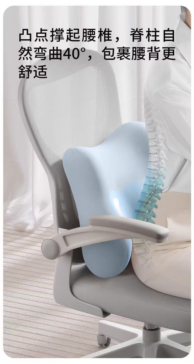 Lumbar Support Car Accessories Office Lumbar Support Seat Cushion Memory Foam Cartoon Bear Cute Lumbar Support Backrest