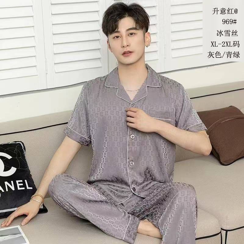 카키색 969-06# 아이스 실크# 남성용