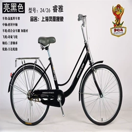 山地自行车;儿童自行车;儿童三轮车