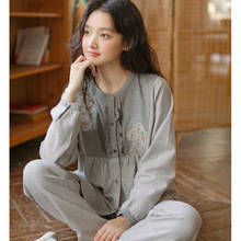 加工定制睡衣女秋季梭织磨毛纯棉全棉睡衣女长袖高级感家居服可外
