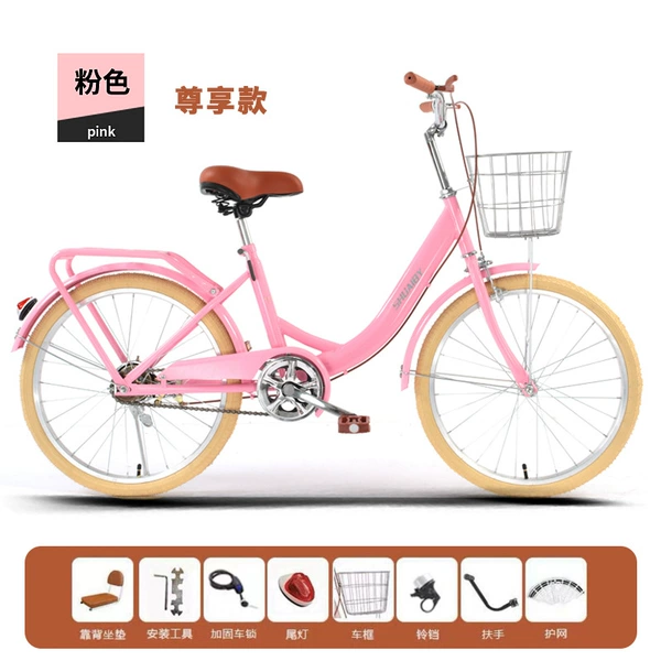 Sakura Powder [Solid Fetus] [Single Speed] Exclusive