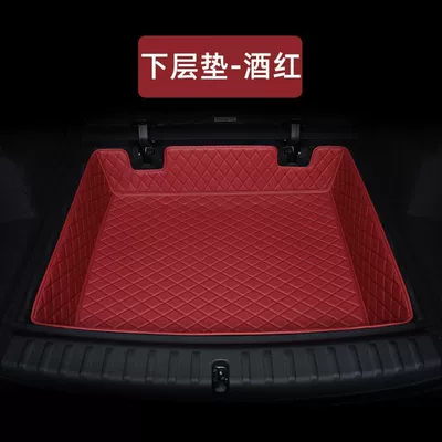 Modelə uyğun ayaqaltı — for 2023 BMW x1 trunk - bmw-x1-23-styles-nappa-leather-lower-mat-wine-red