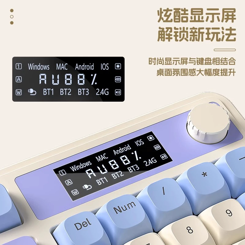 Клавиатура Wolf Spider S99pro беспроводная/проводная с механическим откликом для офиса и киберспорта, цифровой дисплей для настольного и ноутбука