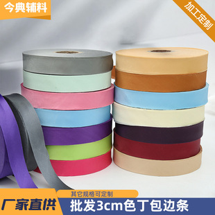 ��߅�l��]�����ϝ{ɫ��б�ÝL߅�����۴�Ʒ���b�o�ϏS�����l