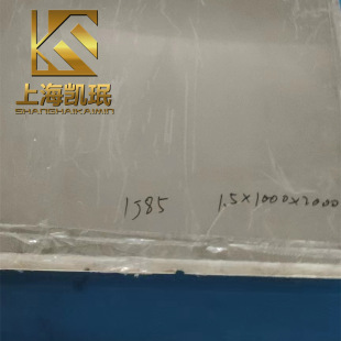 ���� 1J85ܛ����Ī�Ͻ���1.0 2.0  ��Ī�Ͻ�1J85���Ď���Ҏ���R