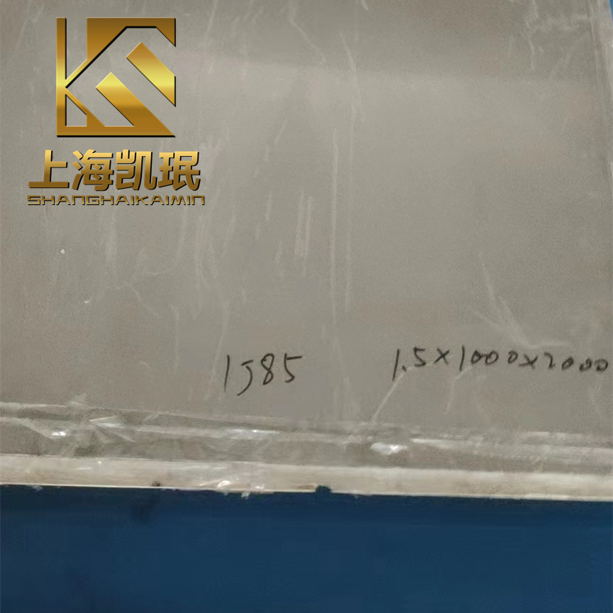 供应 1J85软磁坡莫合金板材1.0 2.0  坡莫合金1J85棒材带材规格齐