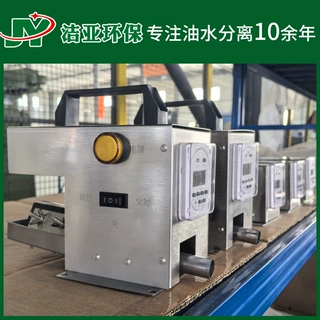 订做304不锈钢带式刮油机含油废水池浮油回收油水分离器高效节能