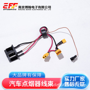 1.25mm-2P3P4P5P6P7P8P�p�^���Ӿ���Ӿ��B�Ӿ�28AWG1571