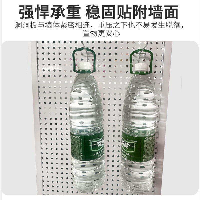 Agujero redondo agujero tablero estante de la pared de acero inoxidable de almacenamiento de la joyería herramientas de hardware tablero colgante de la pared