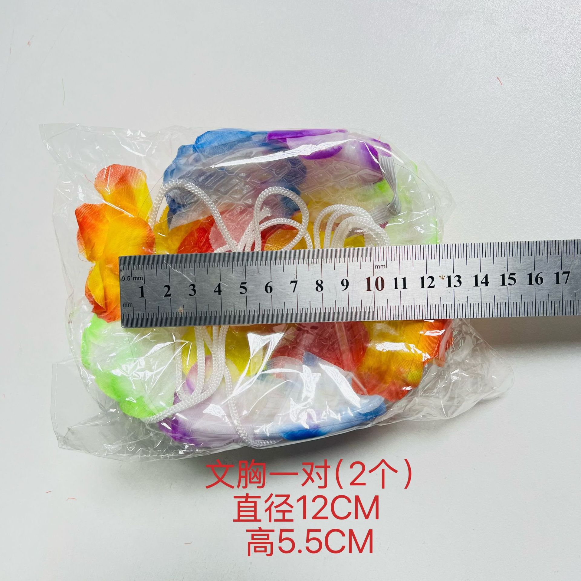 Ventas transfronterizas hot hawaiana Hula Set de guirlandas de colores Hula Party Cosplay Ropa