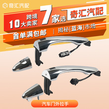 �F؛82651-3W210늸����T����83661-3W010�m��������܇���������b