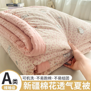 �ļ��¿�A�ľ���p�Ӽ������޻������H�w���m�ı����ӱ�о