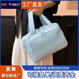 旅行包袋;外卖餐饮包装;女士斜挎包