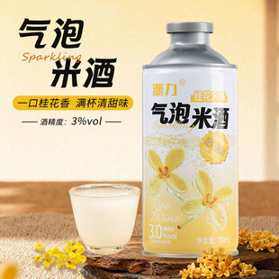 ��ơ��ʽ���ơ�ƹ��Lζ�S��һ�����l�������l��ζ��ƵͶ�΢��