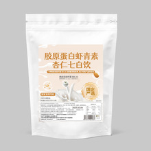 zԭ߰ЇlČϠIBͷ۴lo䷽