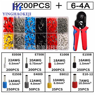 �羳�䉺�������b 1200pcs��������HSC8 6-4���b�Wʽ���ͽӾ����^