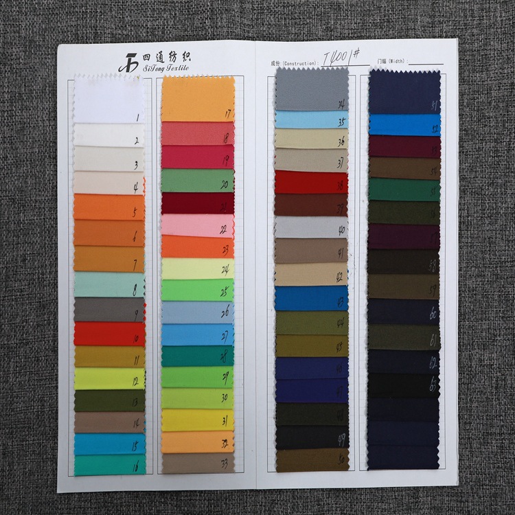 Tejido de twill elástico al por mayor tejido de spandex decoración para el hogar tejido de twill cepillo elástico textil