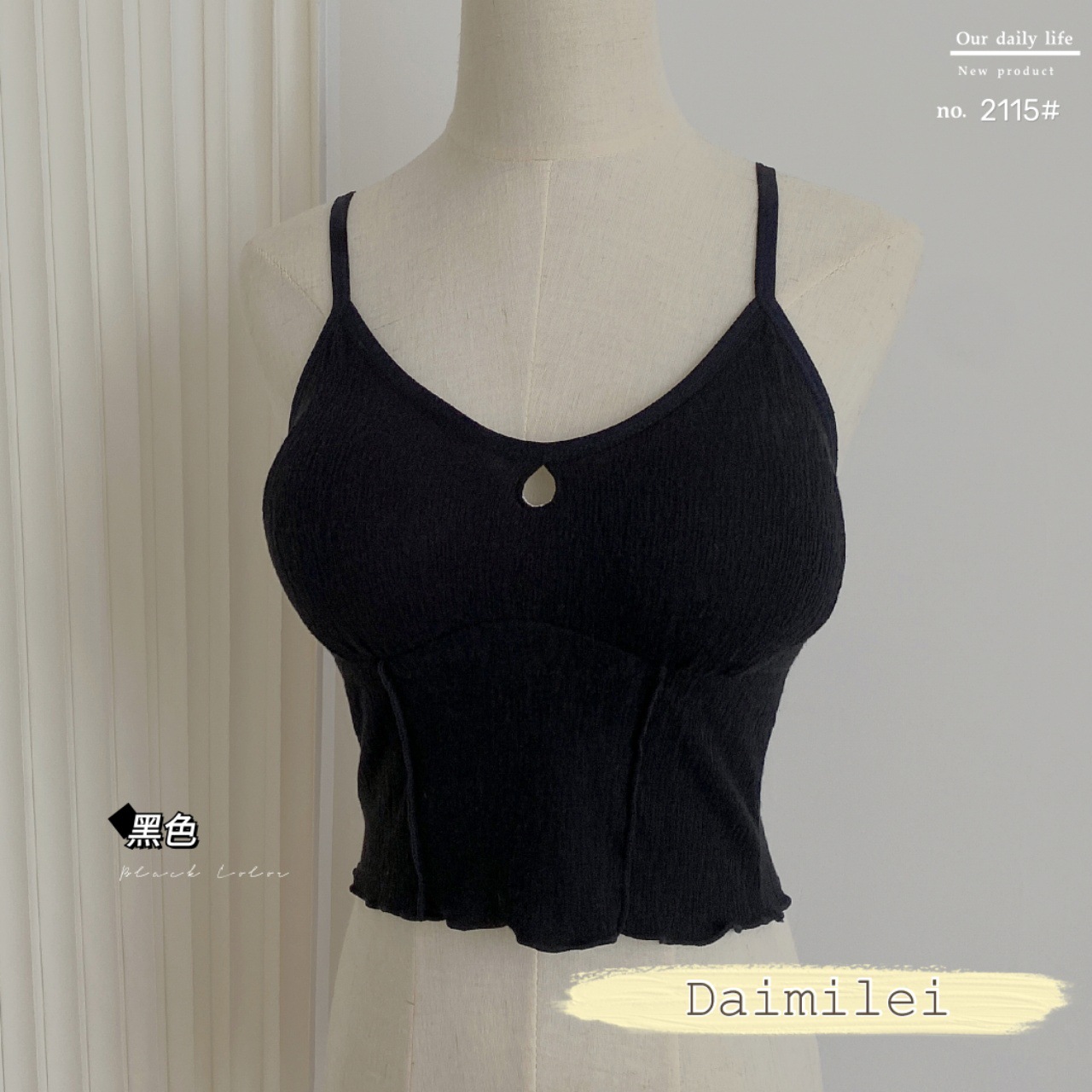 2022 primavera y verano nuevo botón de encaje decorativo belleza correa trasera desgaste exterior correa interior envuelto pecho Chaleco Corto pequeña camisola para mujeres