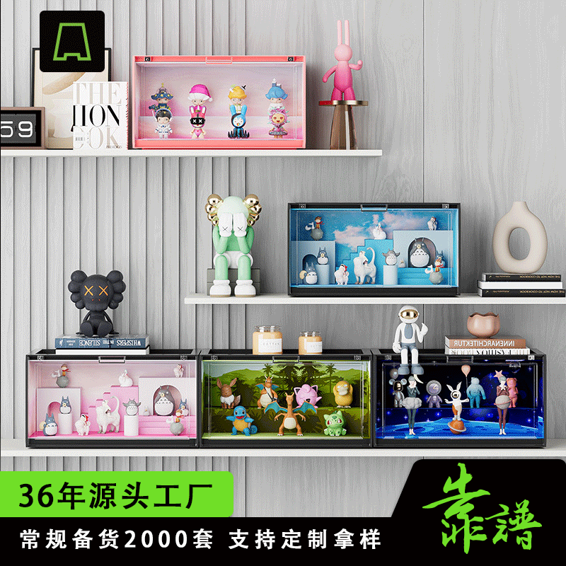 Bubble Mart Display Cabinet Stackable Display Box Blind Box Storage Box Installation-Free Storage Container Handmade Box