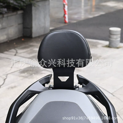 waist back cushion motorcycle – Motorcycle tail