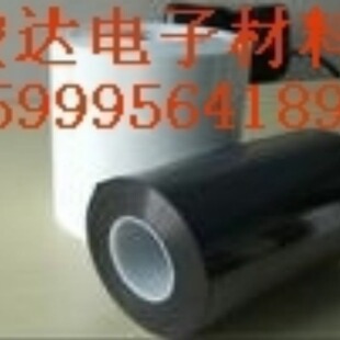 �ں��z0.15mm���p���z,��ɫ�����z����͸����ճ�Ա��z