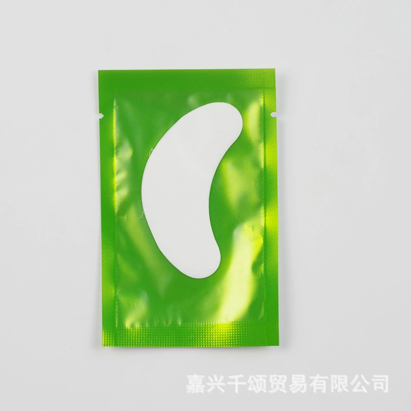 Thin Collagen Eye Gel Patch for Eyelash Extensions, Lint-Free Single Pair, Portable