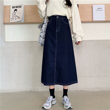 春秋韩版大码胖mm高腰开叉牛仔半身裙女小个子中长款显瘦a字裙潮