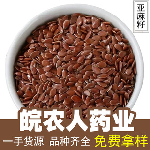 �����џo������ʃ��Ɂ����Ѻ������S����������ș�Ĵ�ȫ���l���l