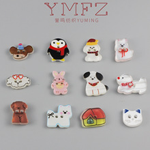 �ɐۿ�ͨ����~�۴󼯺�С��С؈С���Ӄ�ͯ��ɫС�����b��o��