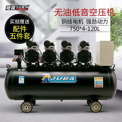 Hava kompressorları — Air Compressor Air Pump