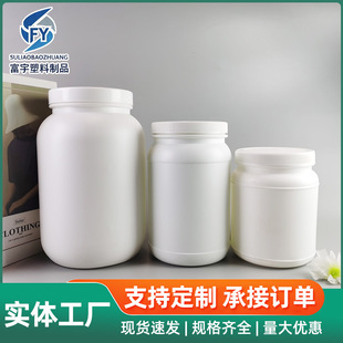 �V�ڷۄ�Ͱ3.8 ��1000g 800g���׷�������Ͱ��ƿ����Ͱ