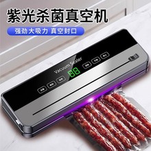 ��շ�ڙCС�ͼ��ñ��r�ܷ≺�s�����ʳƷ���bȫ�Ԅ��ܷ�ɝ�