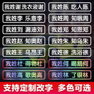 ���l��������܇�N�ټ��ն���ͬ���N���������ւ���������܇��Ц�N