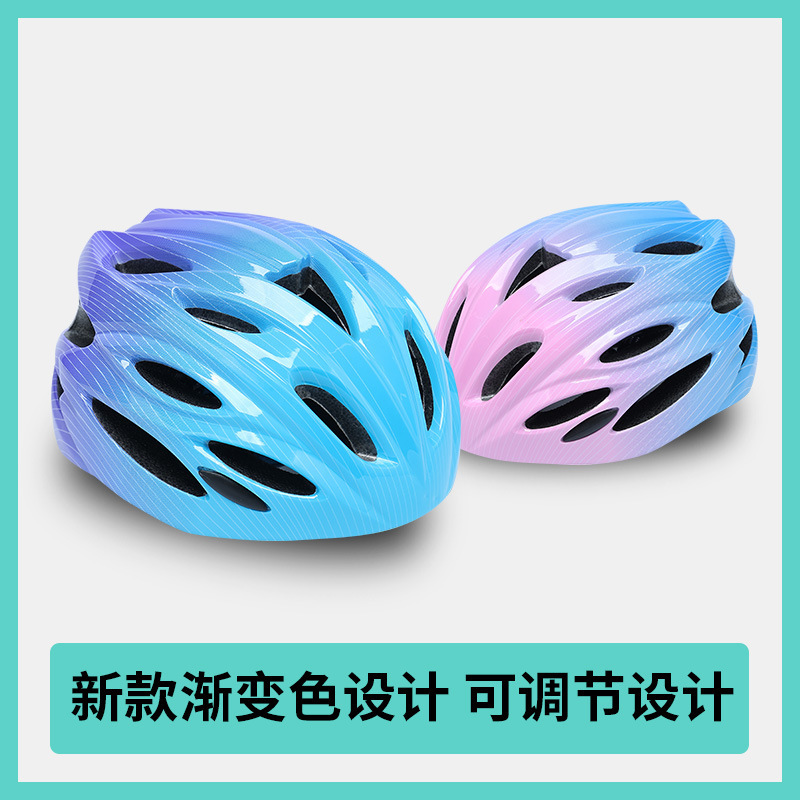 Children's Bicycle Cycling Helmets, Boys and Girls Bicycle Helmets, Scooter Speed Skating Balance Bike Helmets