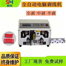 ȫ�Ԅ���X�����C늾���|�����C�๦���о��þ���Ƥ�C