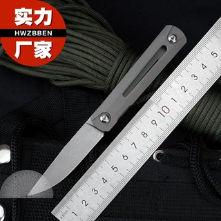 现货批发折叠刀户外露营迷你钛绅士钛合金柄便携式开箱口袋小刀