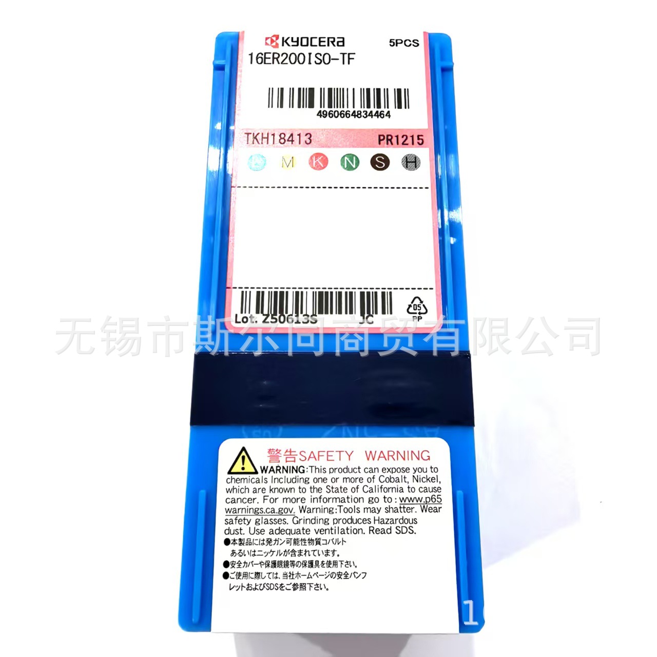 京瓷刀片16ER200ISO-TF PR1215 16ER200ISO GW15