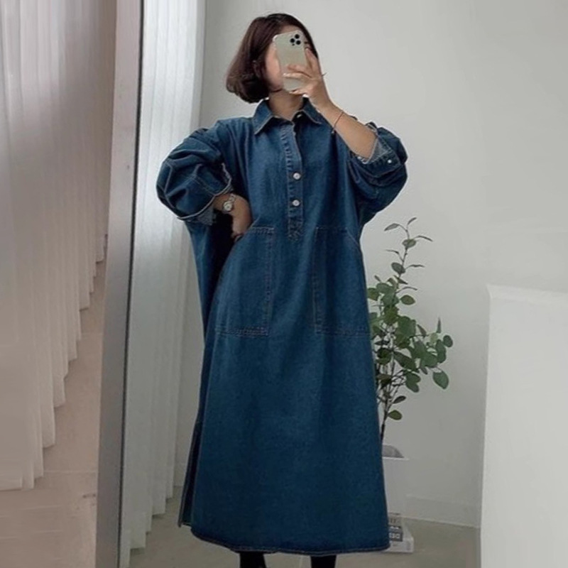 Retro long-sleeve