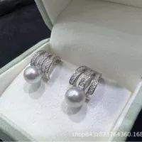 Новый набор Zhengdoi 8-8.5mm полноправный круг, микро-недостатки, японская морская вода действительно много конопли, модный универсальный набор