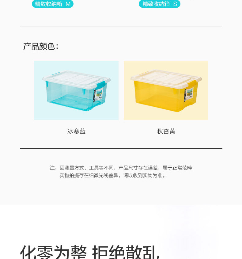 详情图片_04.jpg