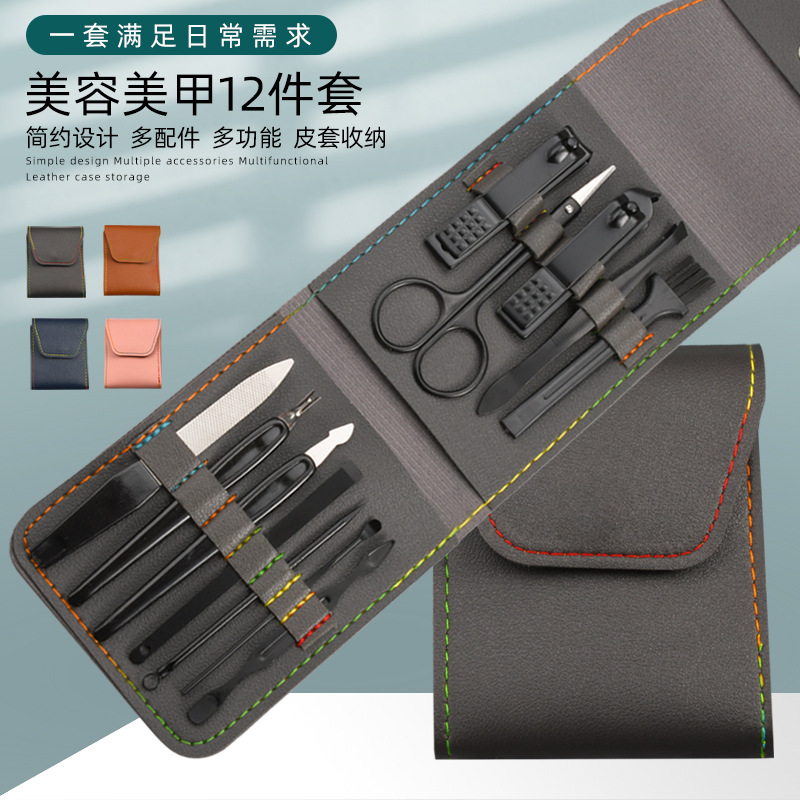 manicure tools set for adults for home use for manicure