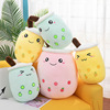 Fruit plush big toy, milk tea, cup, pillow, rag doll, wholesale, new collection, Birthday gift