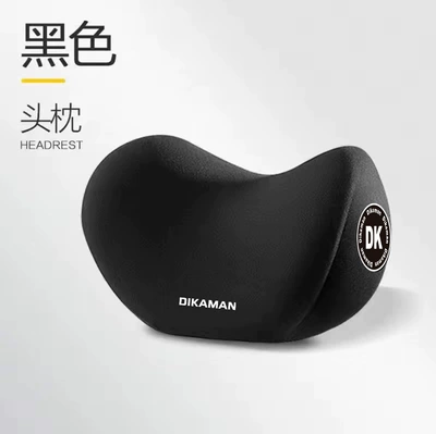 Car Headrest Neck Pillow, In-Car Cushion, Memory Foam Seat Lumbar Support, Driver's Long-Sitting Waist Support, Lumbar Pillow, Neck Pillow (Headrest) - black-headrest